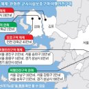 군사시설보호·비행안전구역… 경기·인천 지역, 대거 풀렸다 이미지
