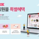 가연웨딩