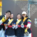 가호동2 이미지