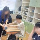 양산희망학교 이미지