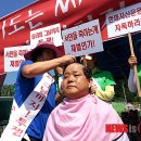 물왕영업소(제3경인고속도로) 이미지