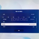 동탄퍼스트안과의원 네이버블로그