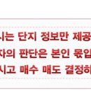 (주)세명전기 이미지