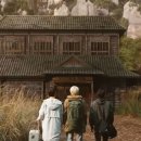 영화여관 이미지