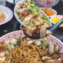 중화반점 - 용인시 처인구 금령로12번길 23 | 중화반점