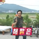 조선일보덕이센터 | [교환학생 준비 #2] 토플 첫시험 후기 | 조선닷컴교육센터 | 시험장 추천 | 경희대 기관토플 후기