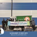 (주)태경푸드 이미지
