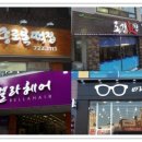 서현디자인