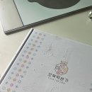 떡본가 티스토리