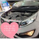 경도자동차공업사 이미지