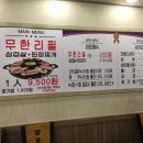 국토관리청 맞은편 이미지