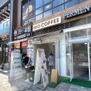 하이오커피안산 | 안산 자이2차 '하이오커피' 솔직후기