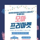 지원스테이션