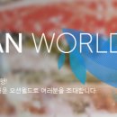 비발디스케치북 이미지