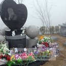 (재)갑산공원묘원 이미지