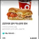 빌리언박스 이미지