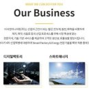 토탈구조엔지니어링