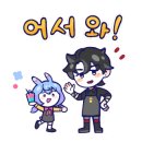 은행나무하우스낚시터 이미지