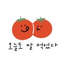 송우막썰어회집 이미지