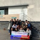 장흥고등학교 이미지