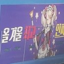 인싸PC 이미지
