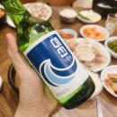 꽃돼지국밥 이미지