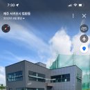 새천년축산 - 12386 | 새천년축산