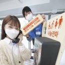 나눔리테일서비스