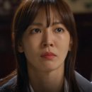 가화만사성