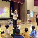 서남초등학교병설유치원 이미지