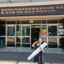 은척초교 이미지