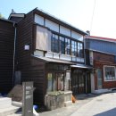 더모스트 풀빌라 펜션 이미지