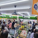 유앤아이 이미지