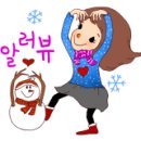 연신내로데오약국 이미지