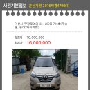 무왕로26길 이미지