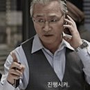 이가네산꼼장어