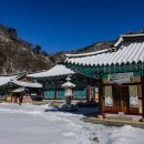 백영사 이미지