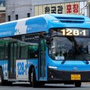 부산여객 이미지