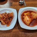 중원회관 이미지