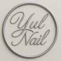 율네일(YUL NAIL)