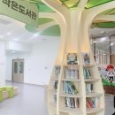 순정대학 밀당대학 | 전북 장수 아이랑 가볼만한 곳 장수관광지 장수누리파크 실내 키즈카페 체험
