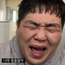 한국제약바이오협회 GMP과정 이러닝 교육 후기