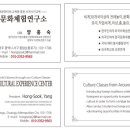 우네농장 이미지