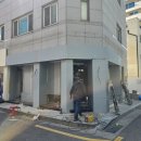 (주)하나금속창호 | 가평.양평.광주.하남.성남 갈바파사드 스튜디오 건물입구 유리문 핸드레일 시공 후기