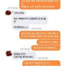 하하마켓 이미지