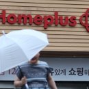 홈플러스 신내점 이미지