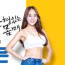 청아인한의원 이미지