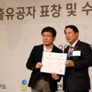 티에스바이오 이미지