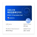 하프짐휘트니스