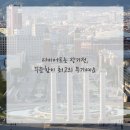 안녕열쇠